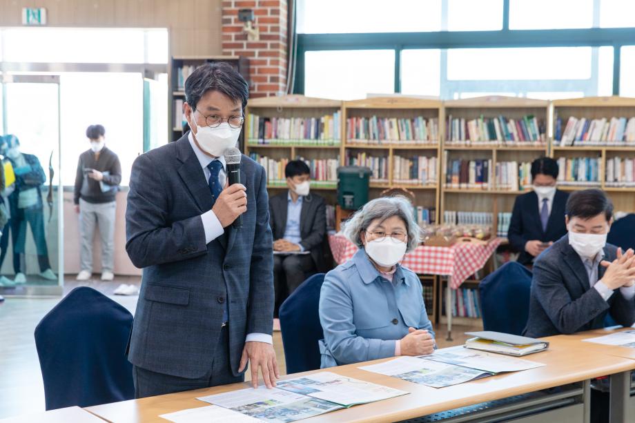 210405_충남형 온종일돌봄 운영현장 참관_0004
