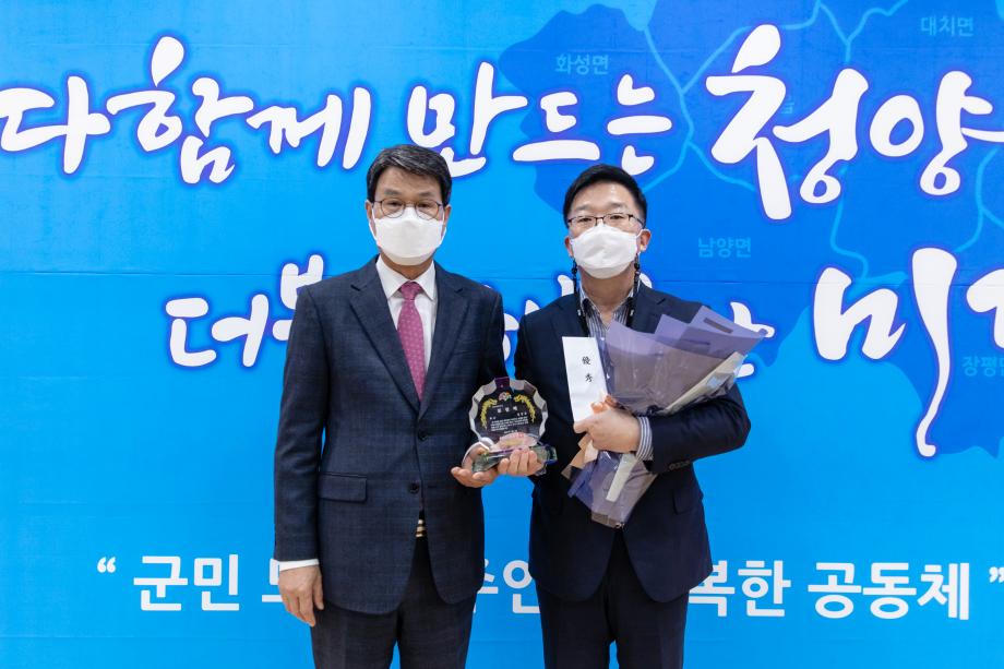 210406_4월 직원 만남의 날_0002
