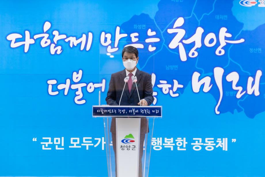 210406_4월 직원 만남의 날_0009