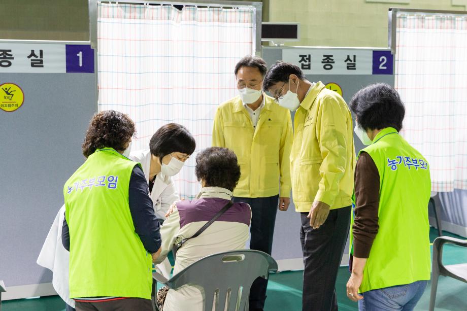 210428_코로나19 백신접종센터 현장 방문_0004
