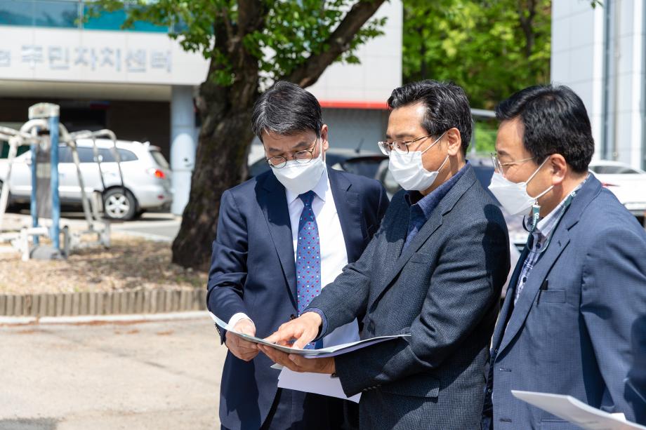 210429_대치면 기초생활거점 조성사업 기본계획 주민설명회_0006