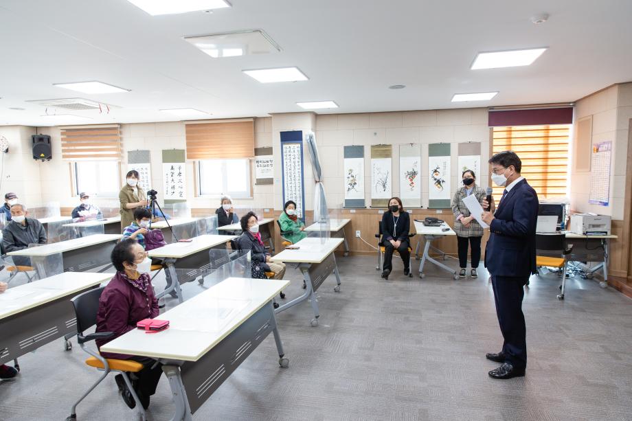 210429_독거어르신 자기역량강화 프로그램 오리엔테이션_0006