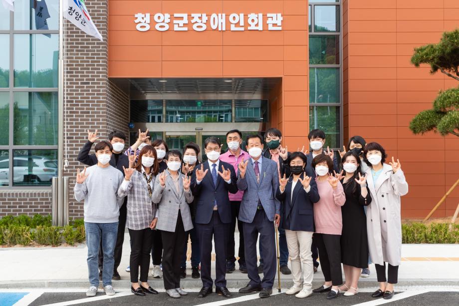 210429_장애인회관 시설 방문_0016