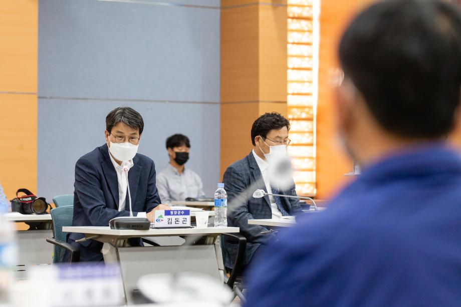210524_신규일반산업단지 사업계획 수립 용역 최종보고회_0003