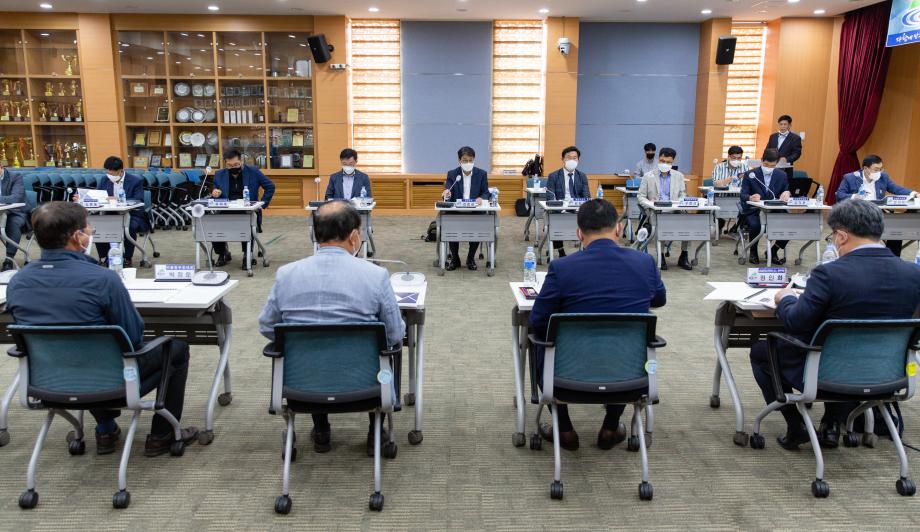210524_신규일반산업단지 사업계획 수립 용역 최종보고회_0002