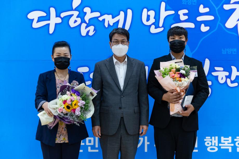 210601_6월 직원 만남의 날_0004