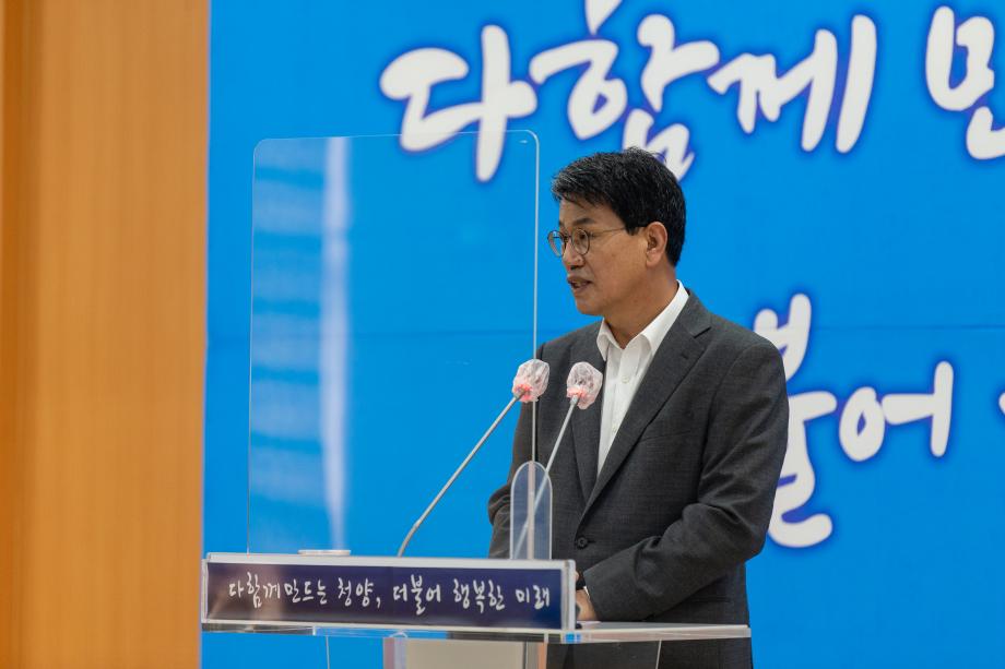 210601_6월 직원 만남의 날_0005