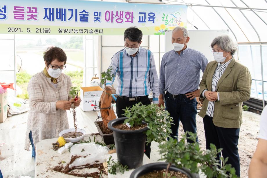 210605_강소농 자율모임 국화 교육장_0005