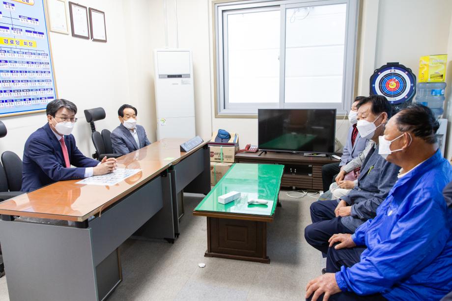 210607_읍면 분회경로당 방문_0001