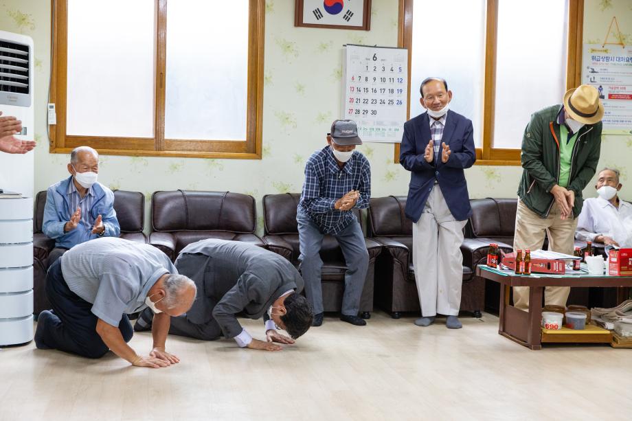 210617_읍면 경로당 방문_0004