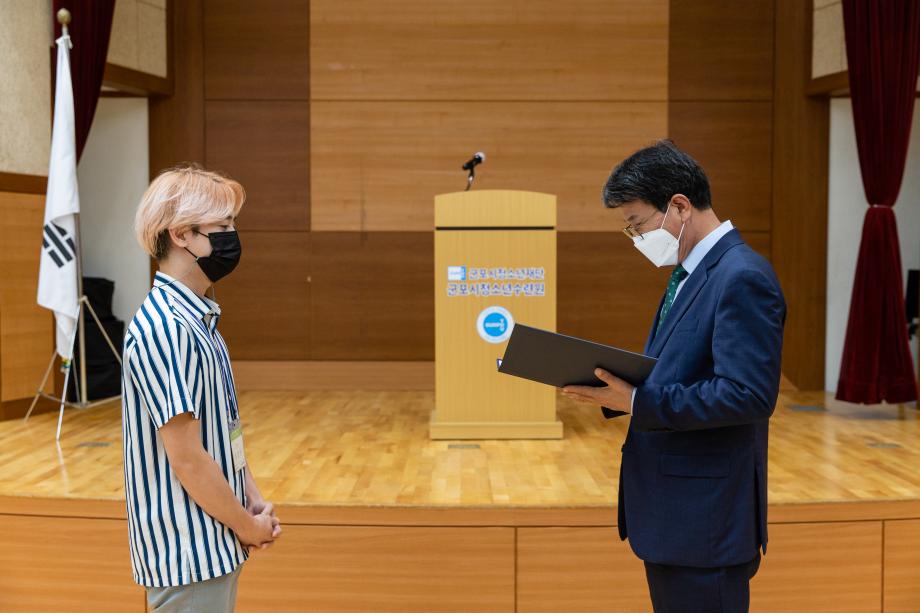 210618_제17기 귀농귀촌학교 수료식_0006