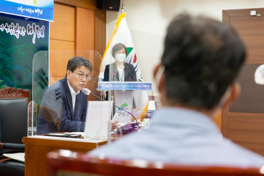 210622_상반기 명예감사관 간담회_0002