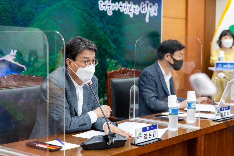 210623_청춘거리 활성화방안 용역 중간보고회_0003
