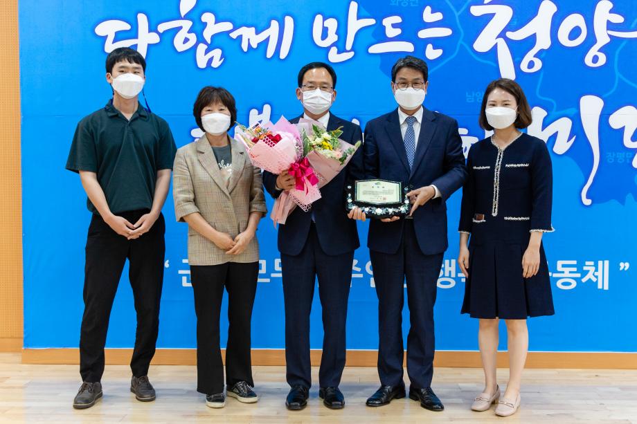 210624_상반기 공로연수 및 정년 명예퇴임식_0008