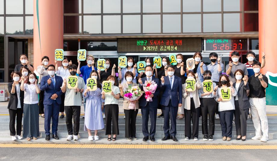 210624_상반기 공로연수 및 정년 명예퇴임식_0062