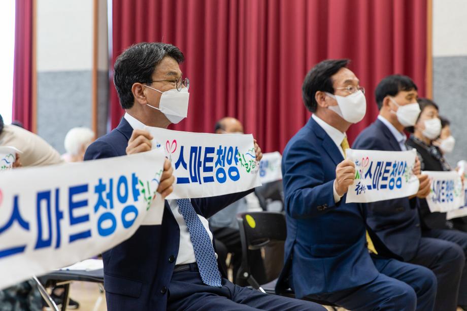 210624_노인건강아카데미 개강식_0006