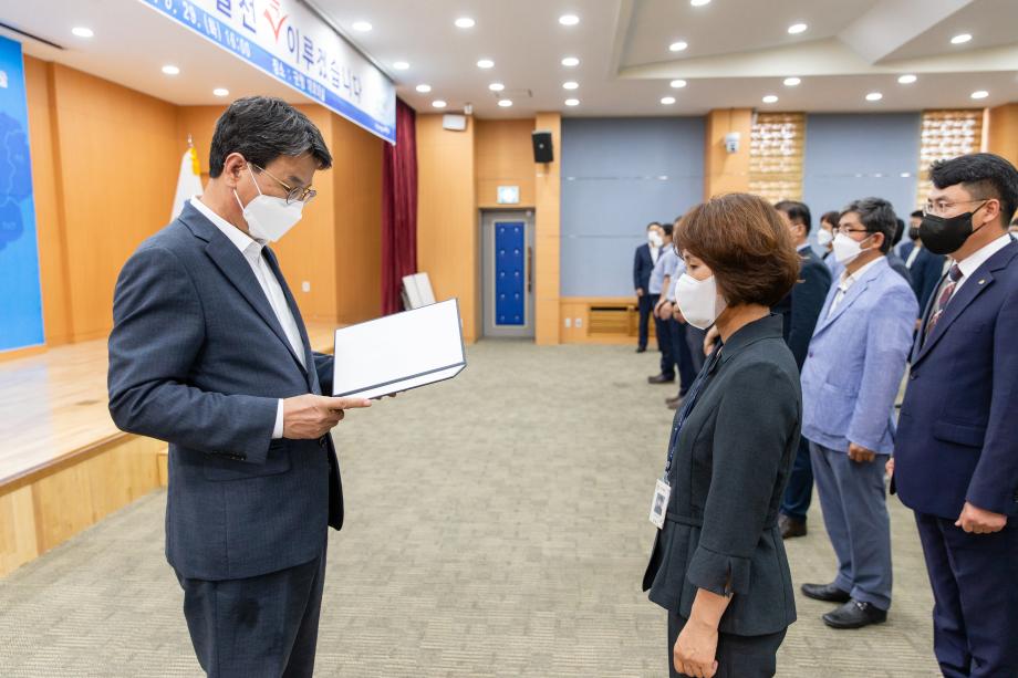 210629_사령장교부_0024