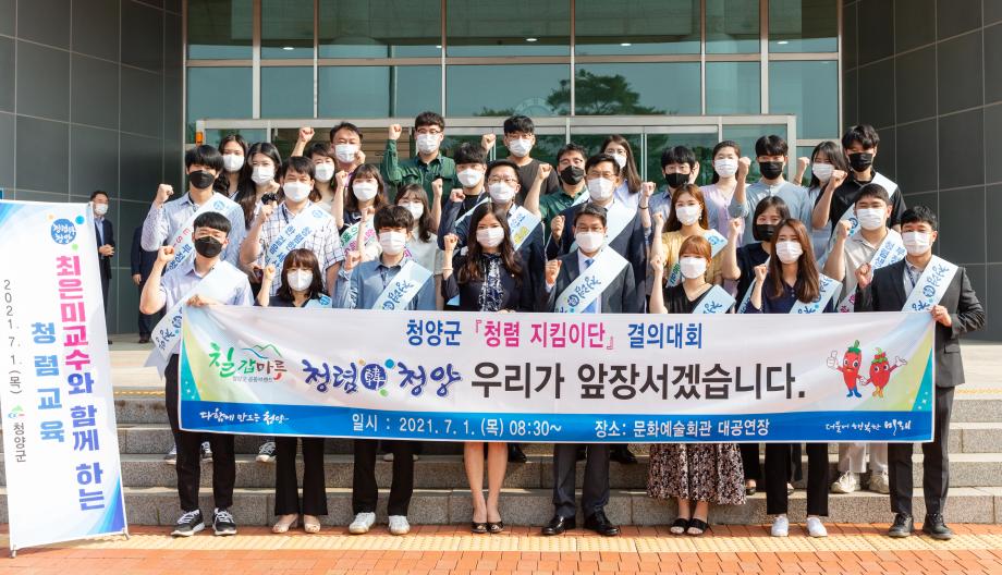 210701_7월 직원만남의 날_0002