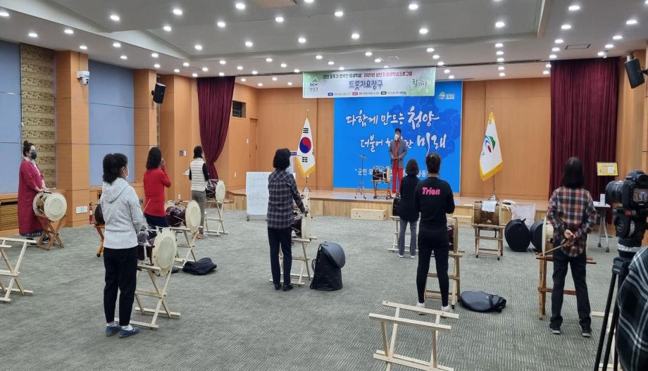 대회의실_01