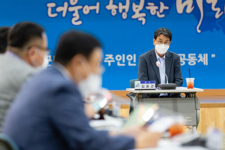 210719_청년정책 기본계획 상반기 추진실적 보고회_0003