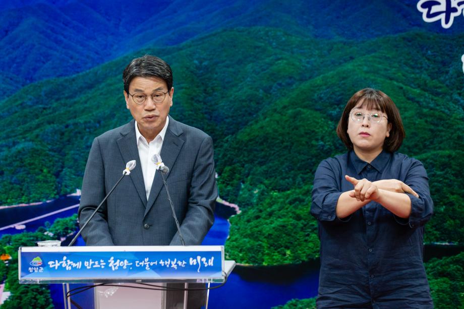 210722_7월 언론정례브리핑_0002
