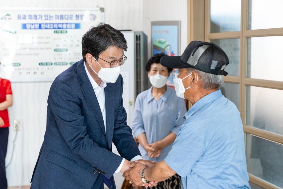 210727_경로당 방문_0001