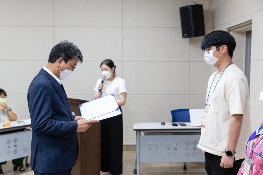 210727_마을크리에이터 양성교육 수료식_0002