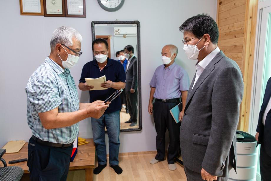 210830_왕진 1리 마을회관 방문_0004