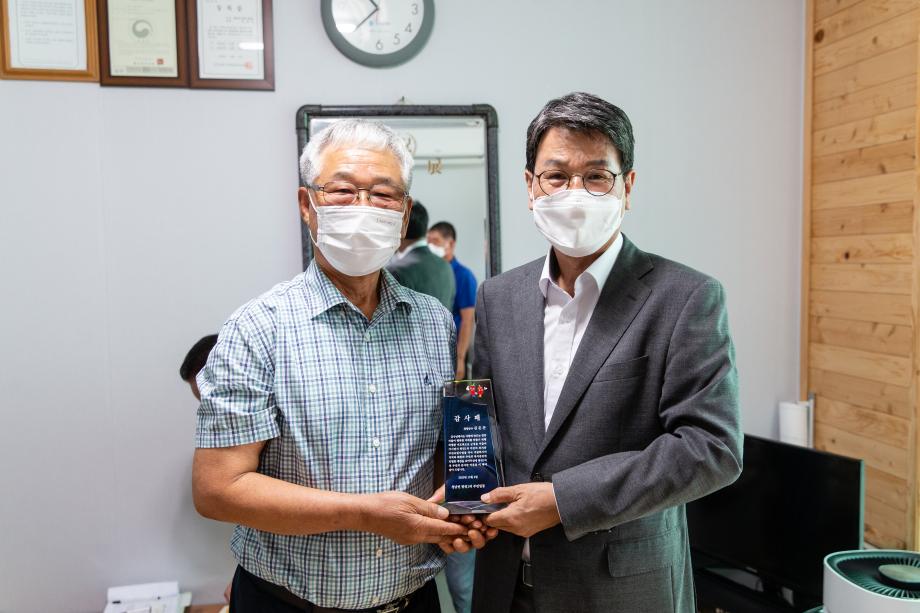 210830_왕진 1리 마을회관 방문_0005
