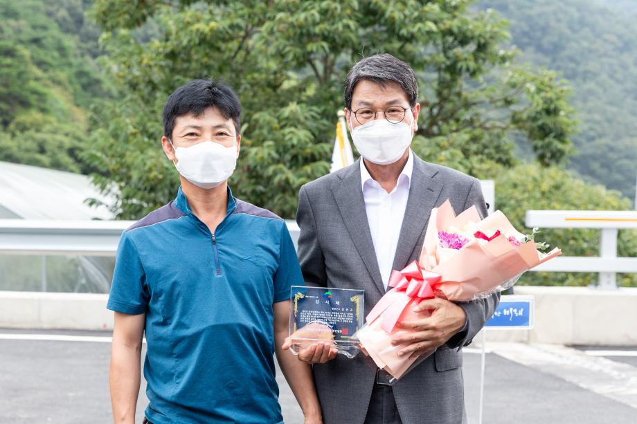210830_장평면 죽림리 죽림교 준공식_0005