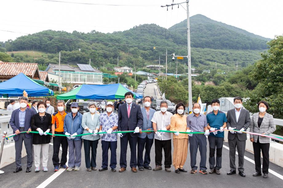 210830_장평면 죽림리 죽림교 준공식_0011