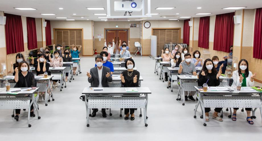 210831_지역사회보장협의체 역량강화교육_0005
