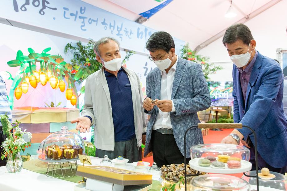 210902_고추 구기자 전시관 현장 방문_0005