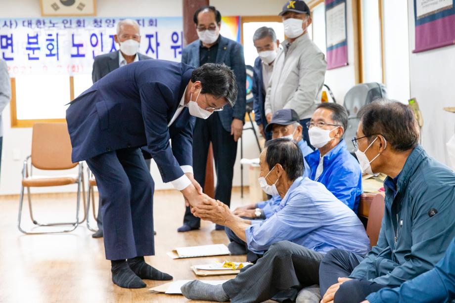 210907_대치분회 노인지도자 워크숍_0001