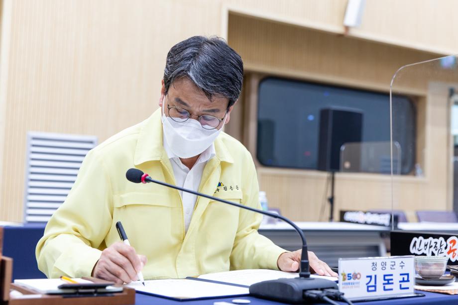 210907_충청남도 시장군수협의회_0005