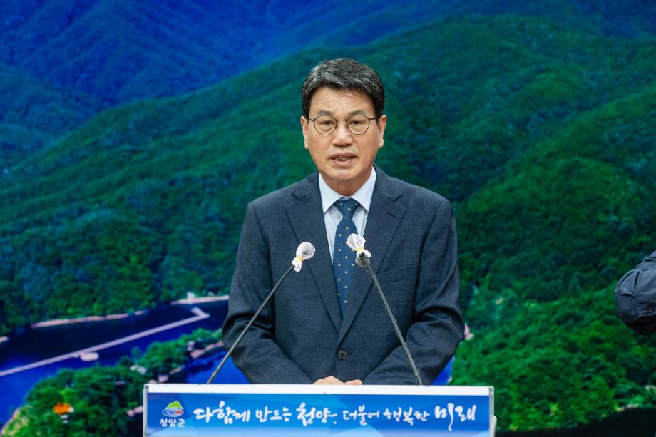 210909_9월 언론정례브리핑_0002
