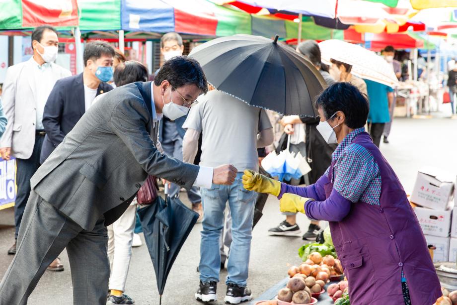 210917_추석 명절 맞이 전통시장 방문_0001