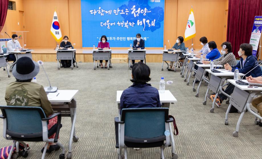 210927_여성 자원봉사회 월례회의_0002