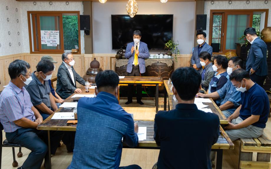 210928_농촌체험마을 월례회의_0001