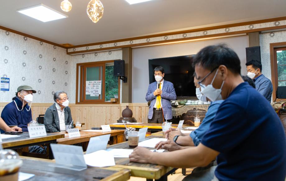 210928_농촌체험마을 월례회의_0003