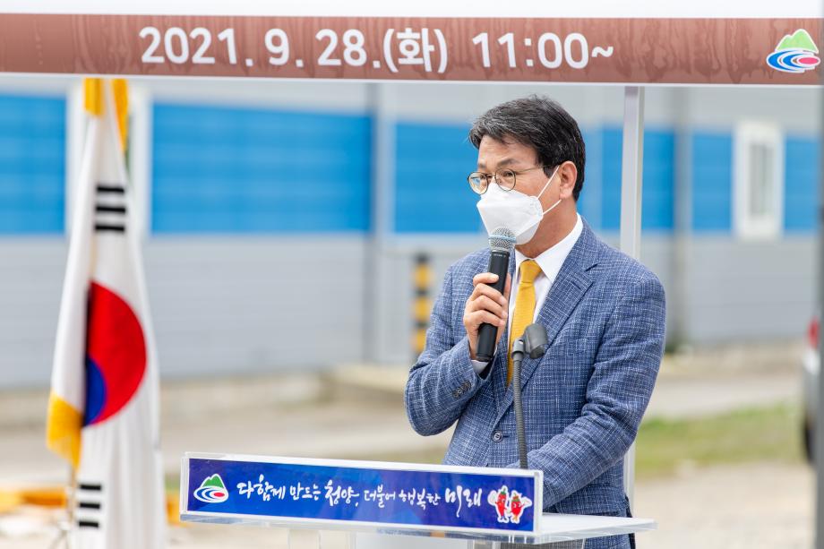 210928_벼농사 종합평가회_0003