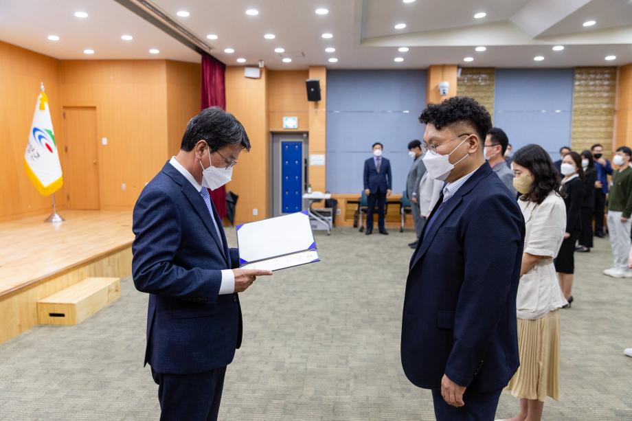 210929_신규임용 사령교부_0001