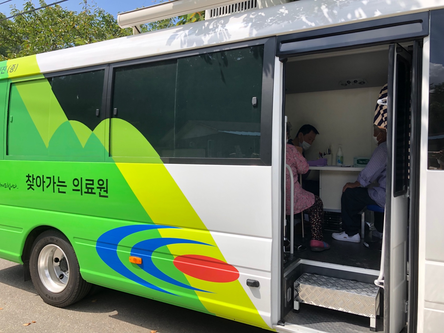 청양군, 통합돌봄으로 1,200여 취약계층 ‘건강 충전’-찾아가는 의료원
