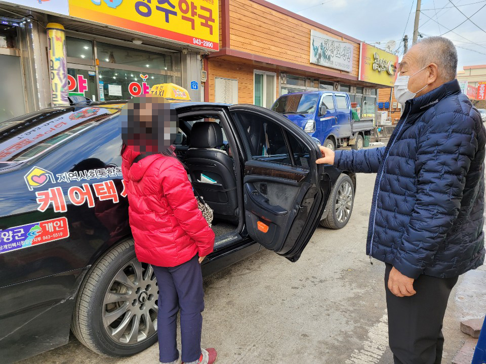 청양군, 통합돌봄으로 1,200여 취약계층 ‘건강 충전’-케어택시 운행