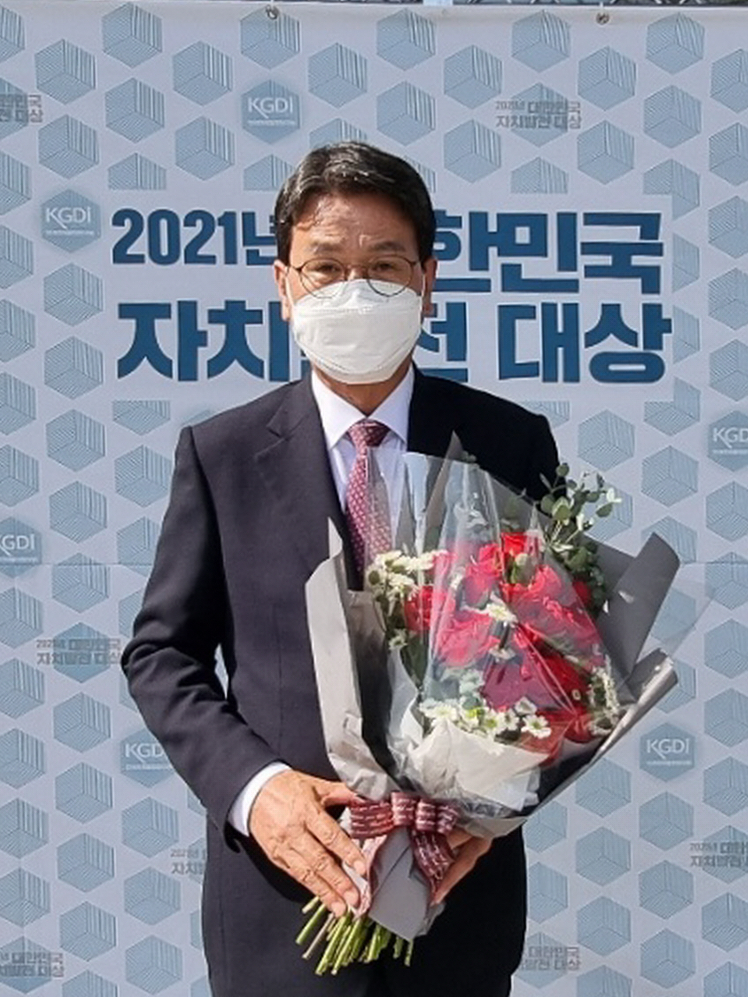 김돈곤 청양군수, 대한민국 자치발전 대상 수상1