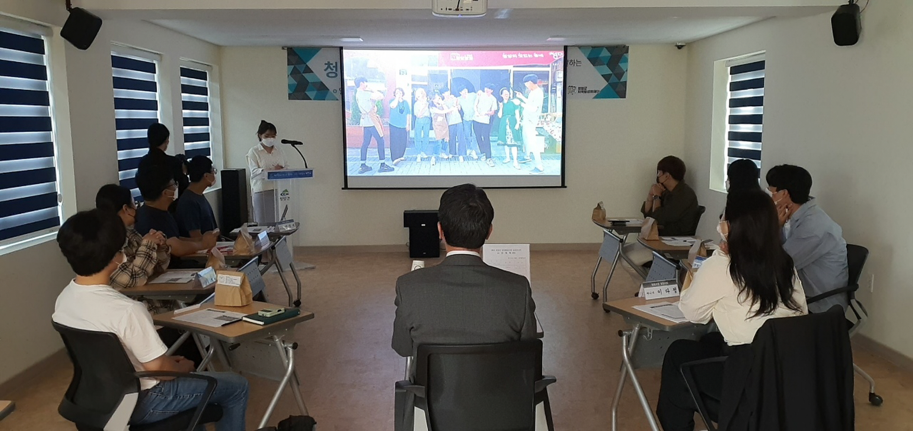 청양군, 지역 살리는 청년협동조합 성장콘서트 개최