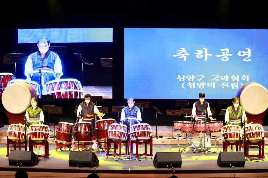 제60회 군민의 날 기념행사20211001_165223865 (12)