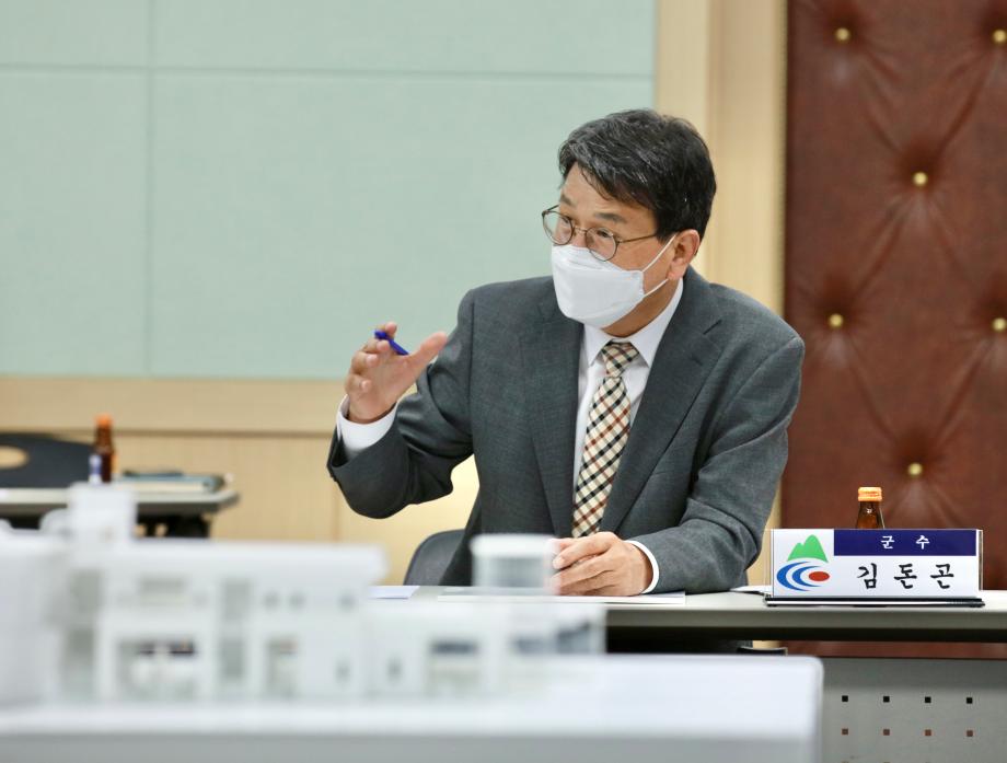 H2O센터 조성사업 착수보고회20211006_181957518 (15)