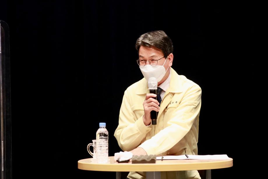 민선7기 도지사 순방 -청양군민과의 대화 20211015_214404224 (6)