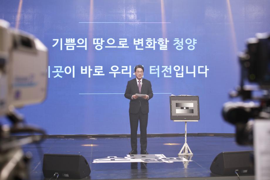 대전mbc 